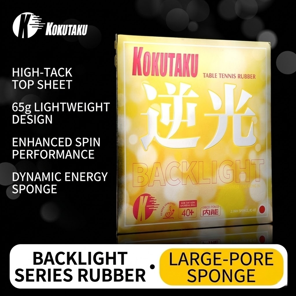 Table Tennis For Sale - Kokutaku Table Tennis Racket Rubber, Gold