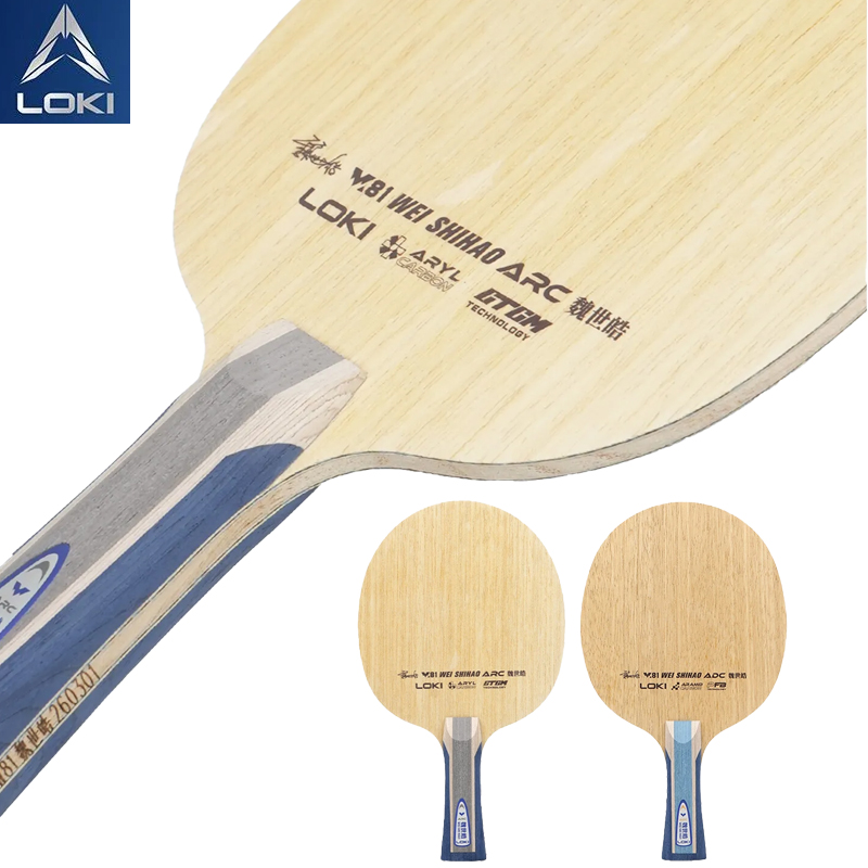 Table Tennis For Sale - LOKI W81 Series Wei Shihao Table