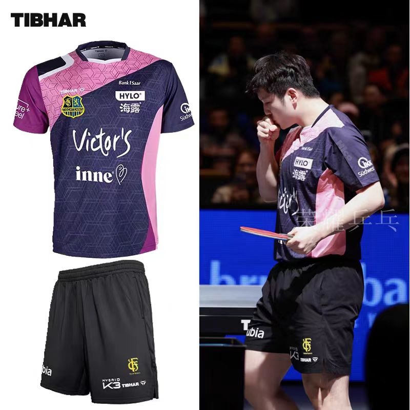 TIBHAR table tennis sportswear - Table Tennis Zhendong avis et prix