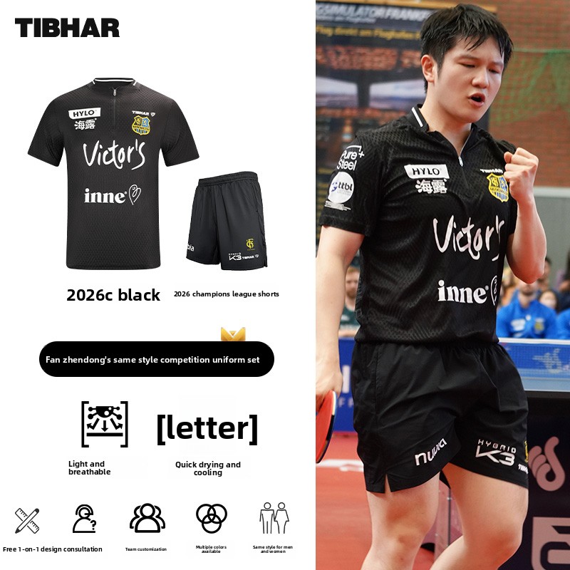TIBHAR table tennis sportswear - Table Tennis Zhendong avis et prix