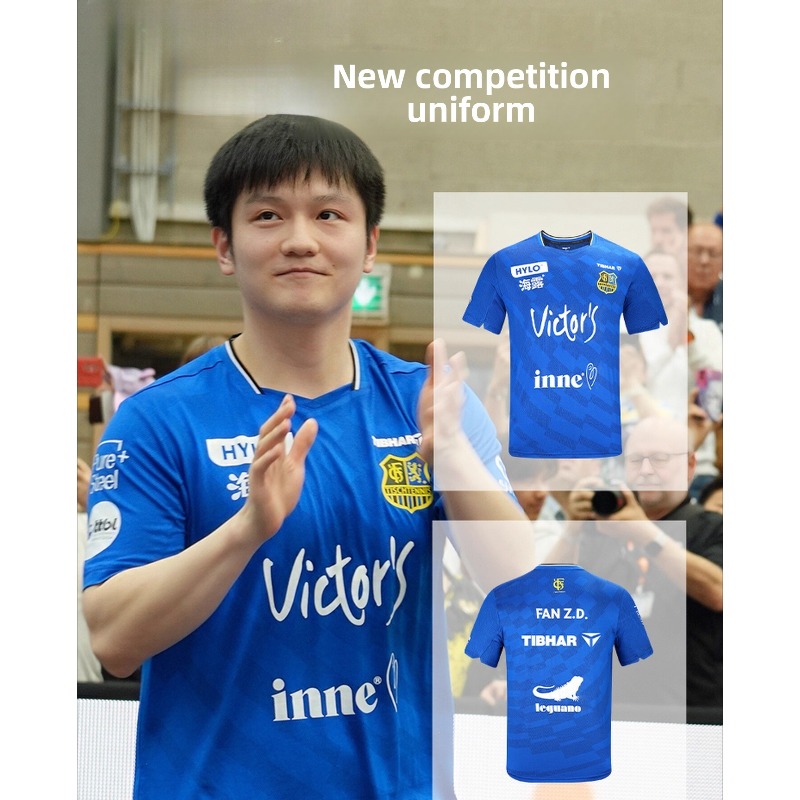 TIBHAR table tennis sportswear - Table Tennis Zhendong avis et prix