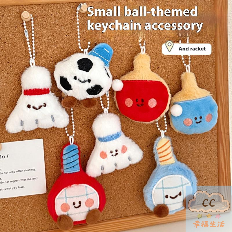 Sports Themed Plush Keychain D - Table Tennis For Sale avis et prix