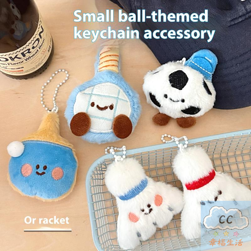 Sports Themed Plush Keychain D - Table Tennis For Sale avis et prix