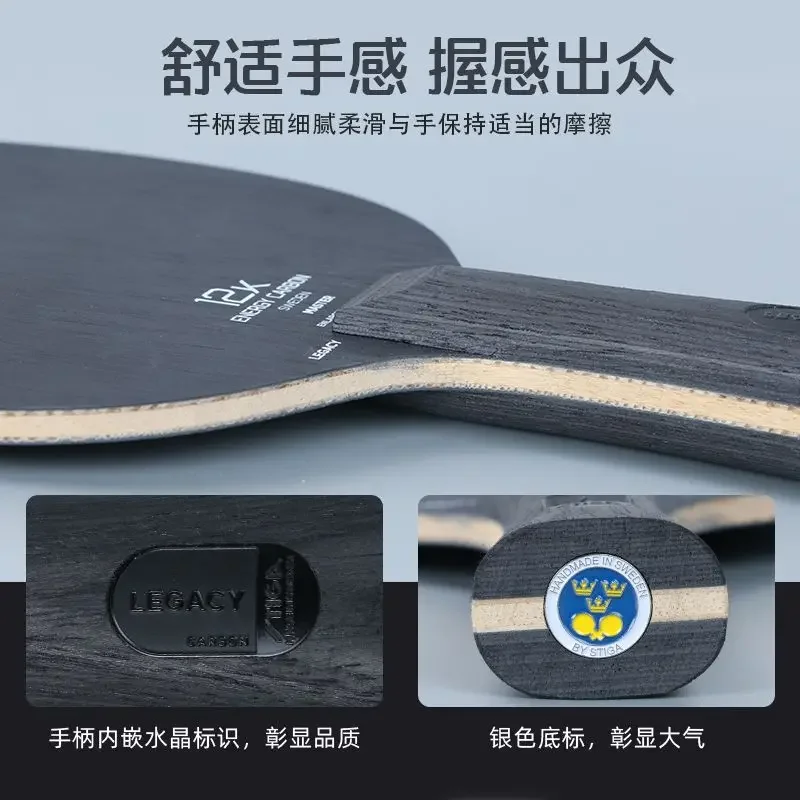 STIGA-Black Label Table Tennis - Table Tennis Zhendong avis et prix
