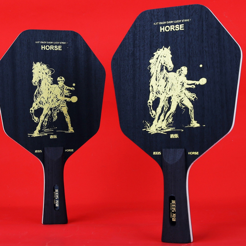 9-PLY Hexagon Table Tennis Bla - Table Tennis For Sale avis et prix