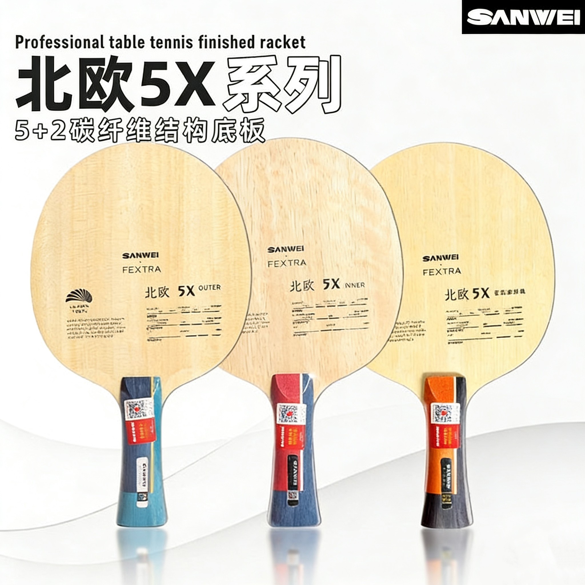 SANWEI FEXTRA 5X Table Tennis  - Table Tennis For Sale avis et prix