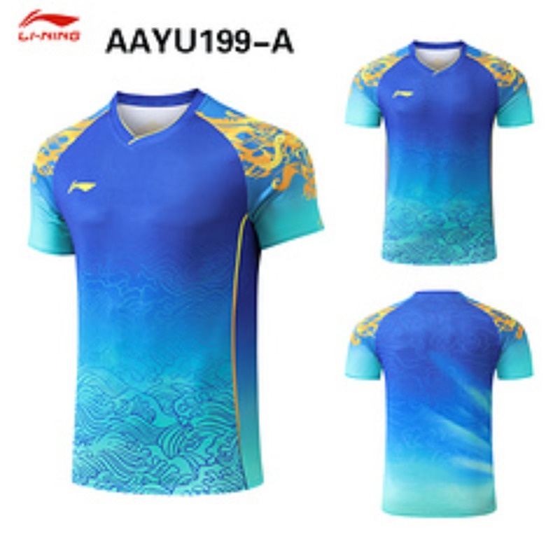 New table tennis Paris Dragon  - Table Tennis Zhendong avis et prix
