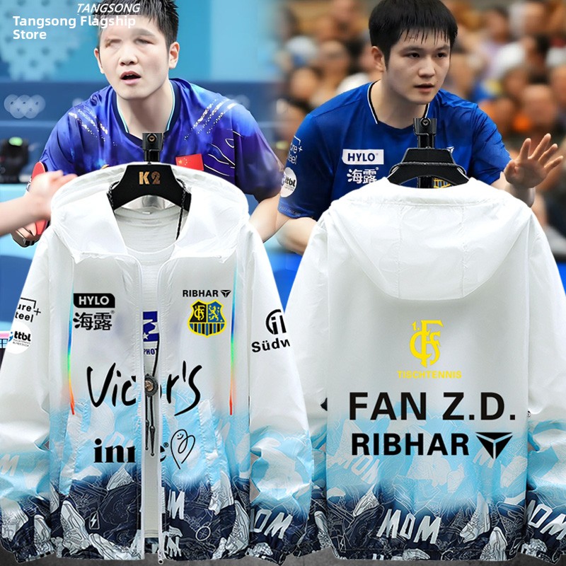 Ultra-Thin Breathable Men's Su - Table Tennis Zhendong avis et prix